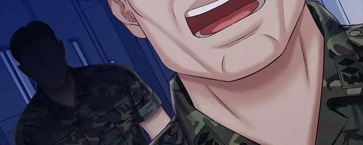 《秘密霸凌》第147话 第107页