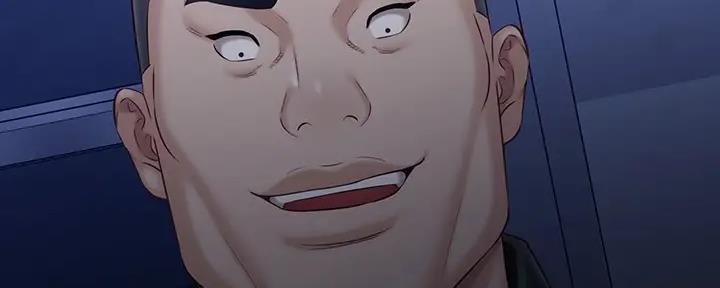 《秘密霸凌》第147话 第115页