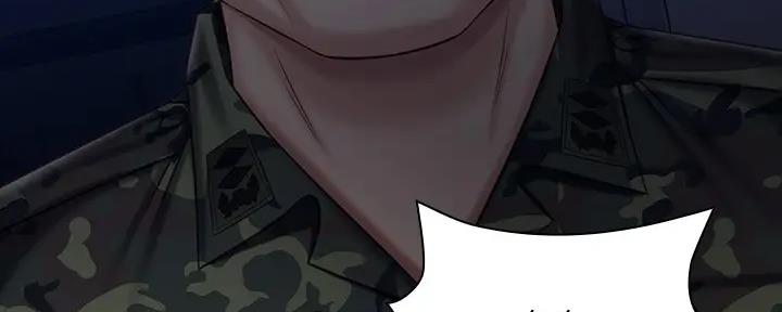 《秘密霸凌》第147话 第116页