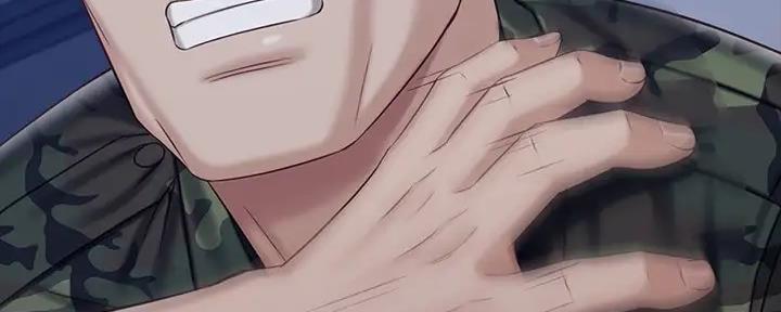 《秘密霸凌》第147话 第11页