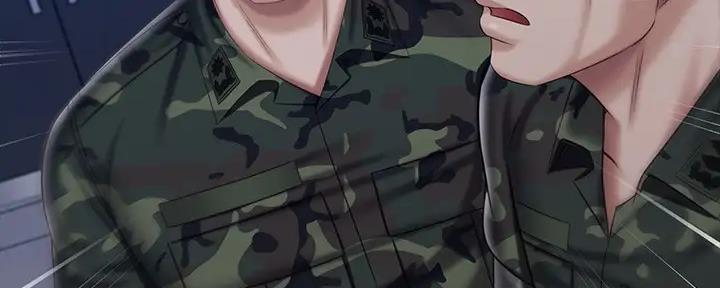 《秘密霸凌》第147话 第125页