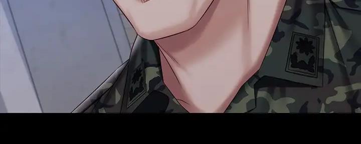 《秘密霸凌》第147话 第134页
