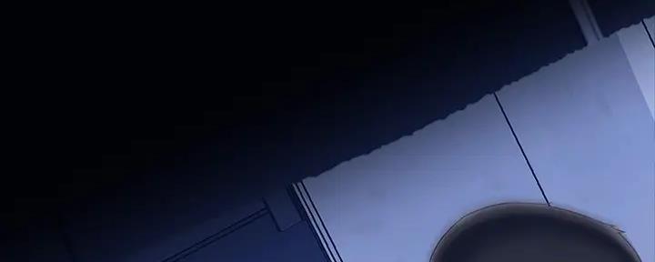 《秘密霸凌》第147话 第13页
