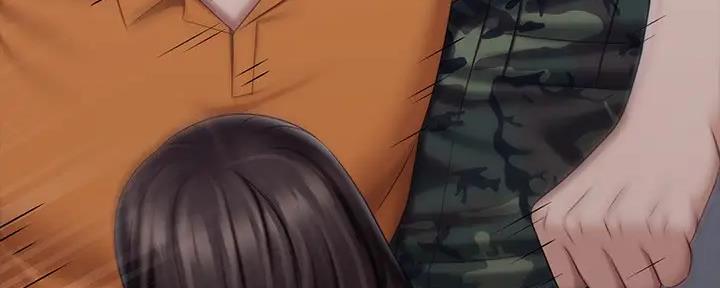 《秘密霸凌》第147话 第16页