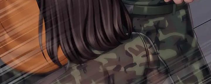 《秘密霸凌》第147话 第17页
