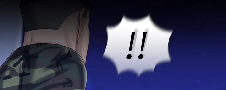 《秘密霸凌》第147话 第19页