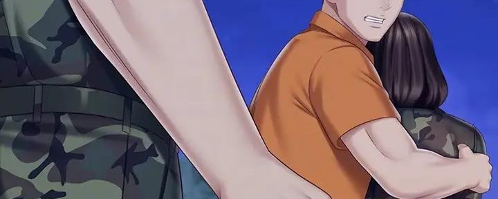 《秘密霸凌》第147话 第21页