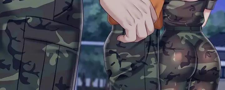《秘密霸凌》第147话 第22页