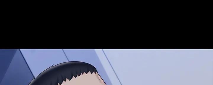 《秘密霸凌》第147话 第29页