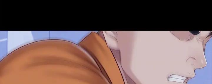 《秘密霸凌》第147话 第2页