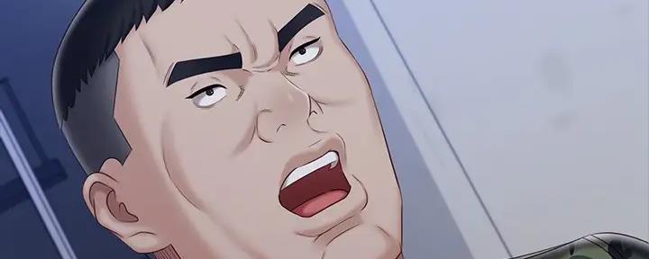 《秘密霸凌》第147话 第30页