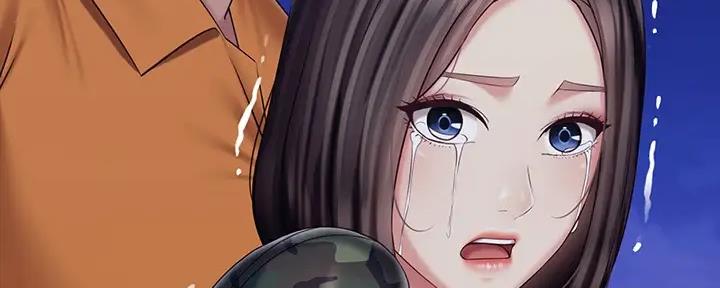 《秘密霸凌》第147话 第34页