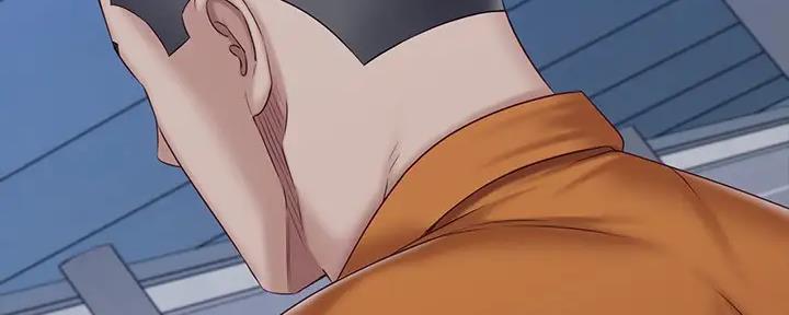 《秘密霸凌》第147话 第39页