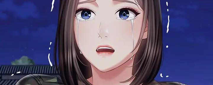 《秘密霸凌》第147话 第43页