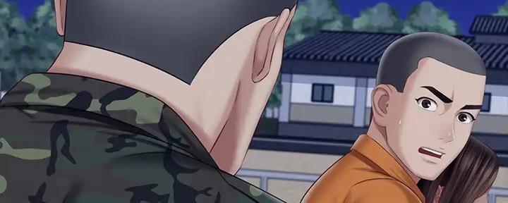 《秘密霸凌》第147话 第49页