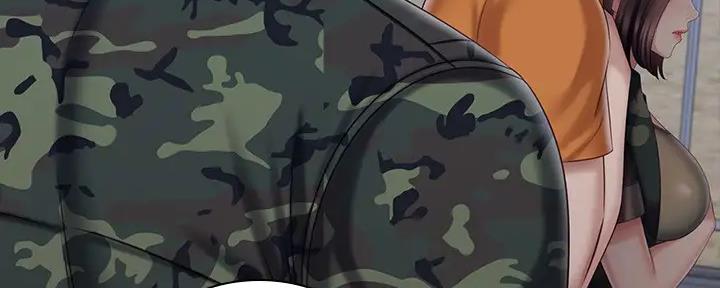《秘密霸凌》第147话 第50页