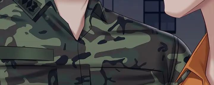 《秘密霸凌》第147话 第55页