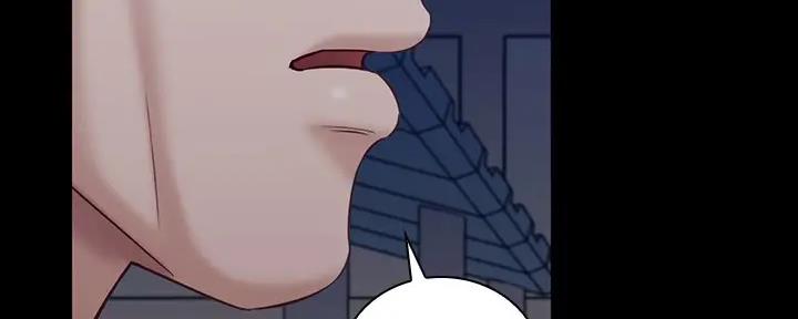《秘密霸凌》第147话 第63页