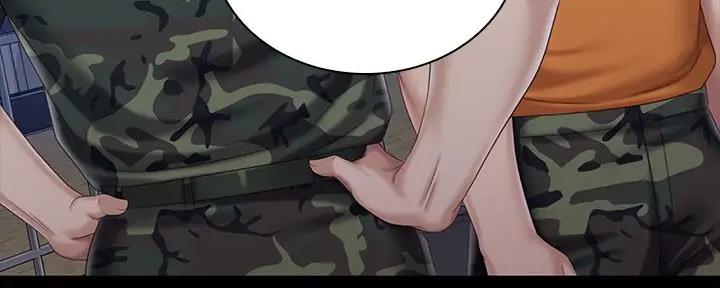 《秘密霸凌》第147话 第68页