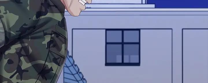《秘密霸凌》第147话 第83页