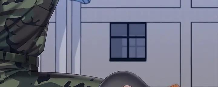 《秘密霸凌》第147话 第84页