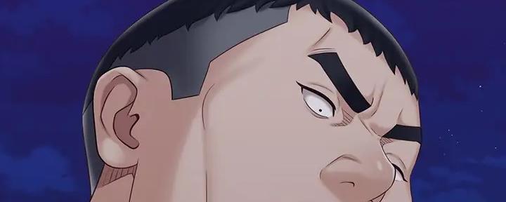 《秘密霸凌》第147话 第89页