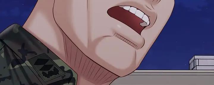 《秘密霸凌》第147话 第90页