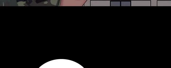 《秘密霸凌》第147话 第91页