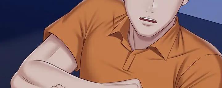 《秘密霸凌》第147话 第93页