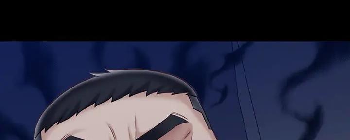 《秘密霸凌》第147话 第97页