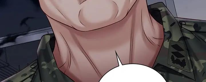 《秘密霸凌》第147话 第99页