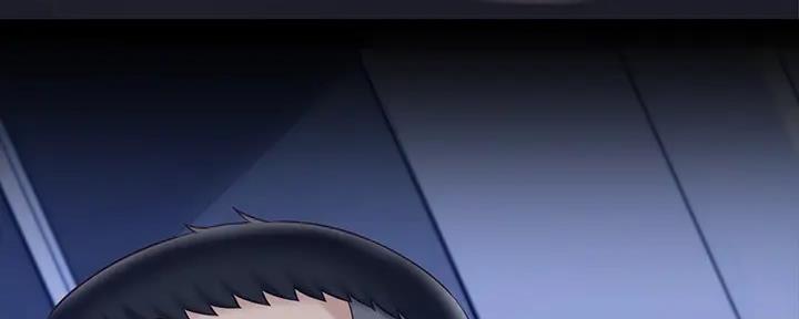 《秘密霸凌》第147话 第9页