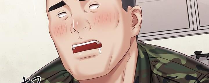 《秘密霸凌》第145话 第108页