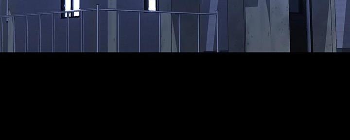 《秘密霸凌》第145话 第10页