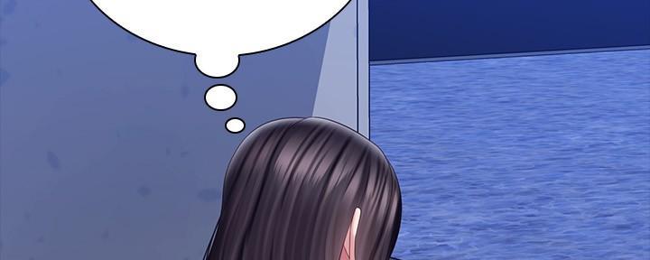 《秘密霸凌》第145话 第123页