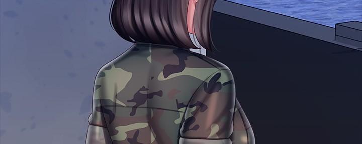 《秘密霸凌》第145话 第124页