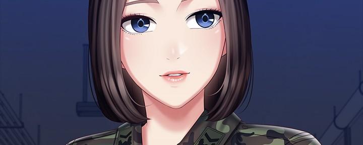 《秘密霸凌》第145话 第128页