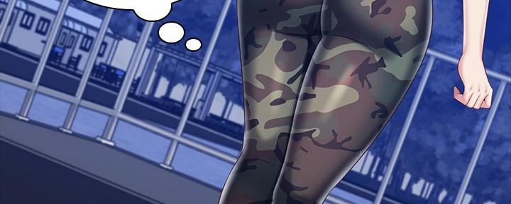 《秘密霸凌》第145话 第132页