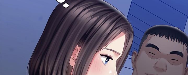 《秘密霸凌》第145话 第136页