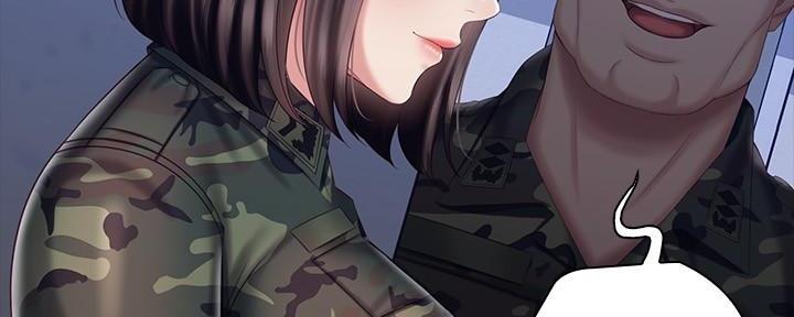 《秘密霸凌》第145话 第137页