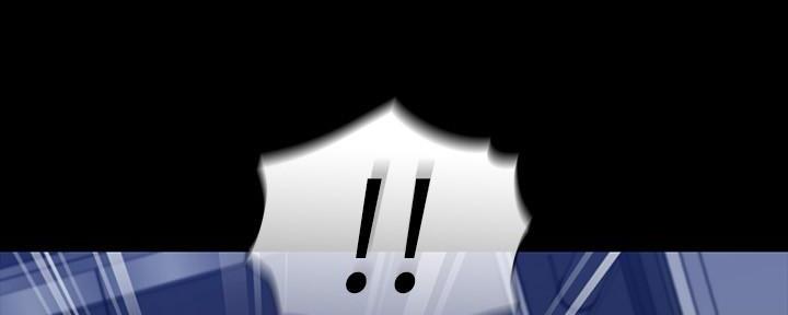 《秘密霸凌》第145话 第139页