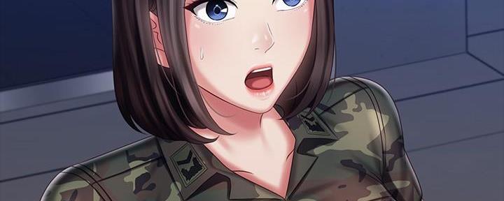 《秘密霸凌》第145话 第150页