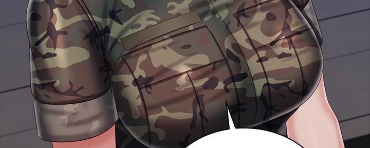《秘密霸凌》第145话 第151页