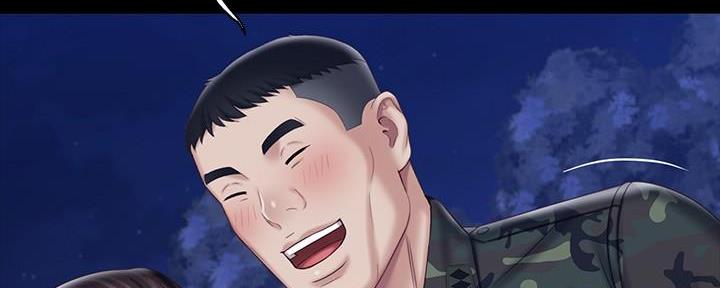 《秘密霸凌》第145话 第154页