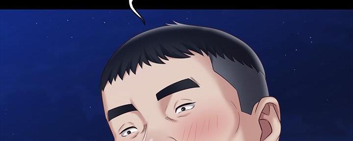 《秘密霸凌》第145话 第164页