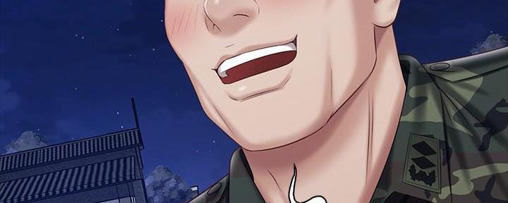 《秘密霸凌》第145话 第165页