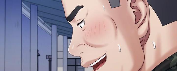 《秘密霸凌》第145话 第174页