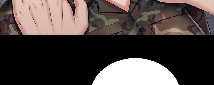《秘密霸凌》第145话 第183页
