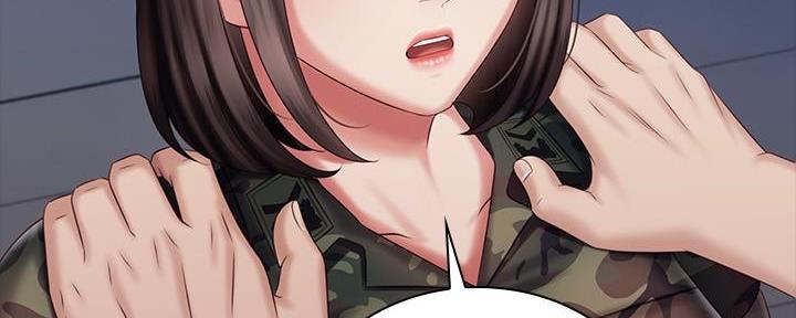 《秘密霸凌》第145话 第186页