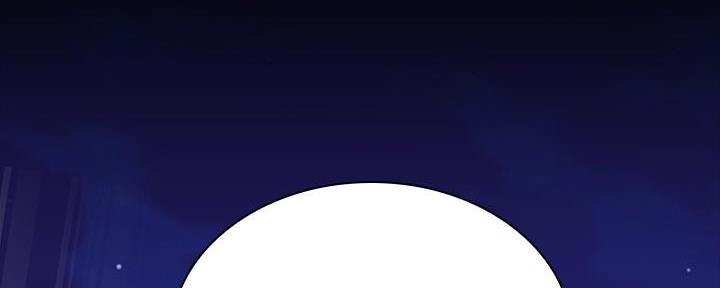 《秘密霸凌》第145话 第188页